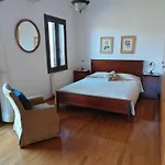 Villa Anna'S House Stavropigio