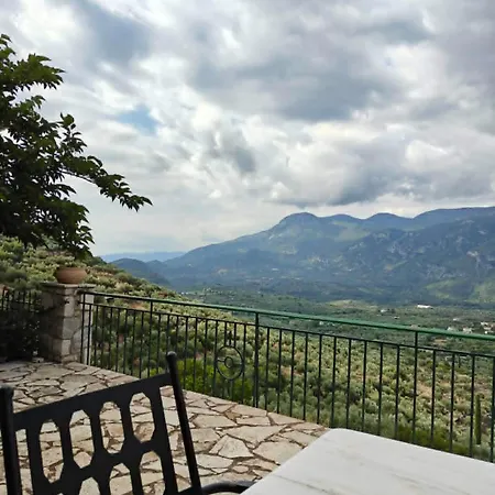 فيلة Anna's House Stavropigio